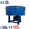 18m3/H Concrete Grout Mixer Machine Industrial Concrete Pan Mixer 500L