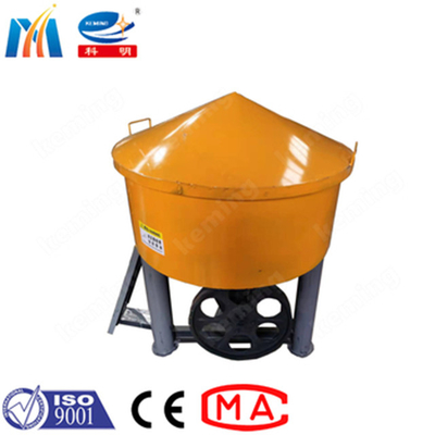 Straw Milling Grout Mixer Machine KEMING Pan Mixer With Wheels Blades