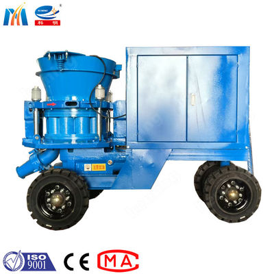 CE 380v Gunite Shotcrete Machine Dry Concrete Aggregates Spraying From Factory Directly