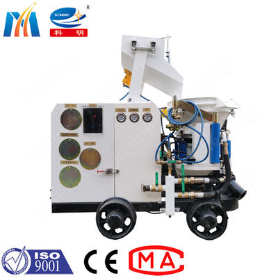 500 M Long Spraying Distance Concrete Spraying Machine With Hydraulic Automatic Pressing And Lubrication System